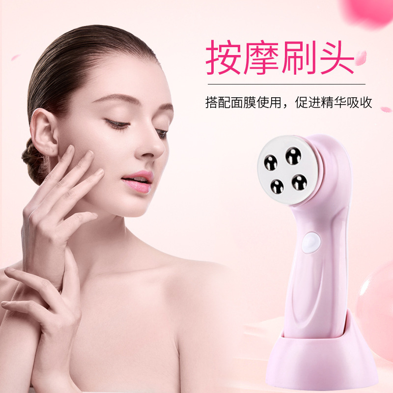 六合一充電洗顔器電子美容器毛穴クリーナー黒頭洗顔神器クロスボーダー|undefined