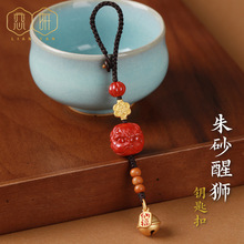 �Ѫ{܇耳׿���ɰ�ٷ���Ş��ߺ����tɰ�֙C�ԭʯ��Ů�������