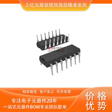 MPY634KPG4 LM2901N/NOPB LM339NE3 PDIP14 �����·IC �U����