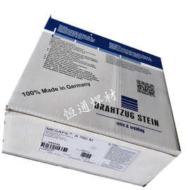 德国耐斯坦因STEIN-MEGAFIL MFA863M磨药芯焊丝合金1.2 1.6mm