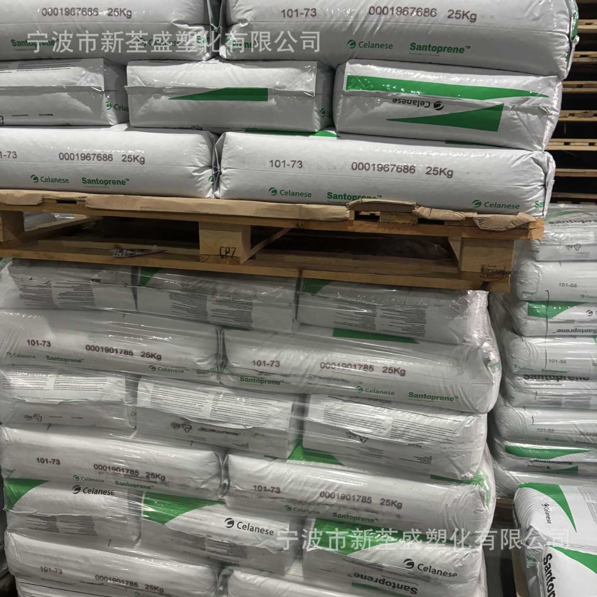 TPV 8221-85M300塞拉尼斯 热塑性硫化橡胶 注塑成型耐疲劳性