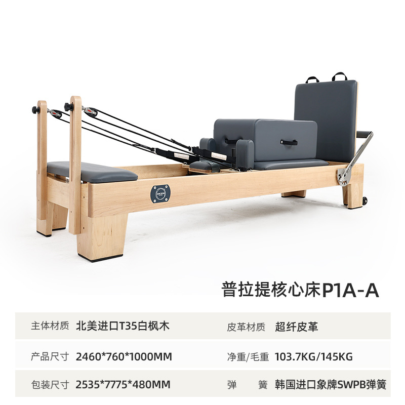 Pilates Core Bed Yoga Fitness Cadillac 3 - en - 1 Elevated Sliding Training Barrel Set de 5 piezas