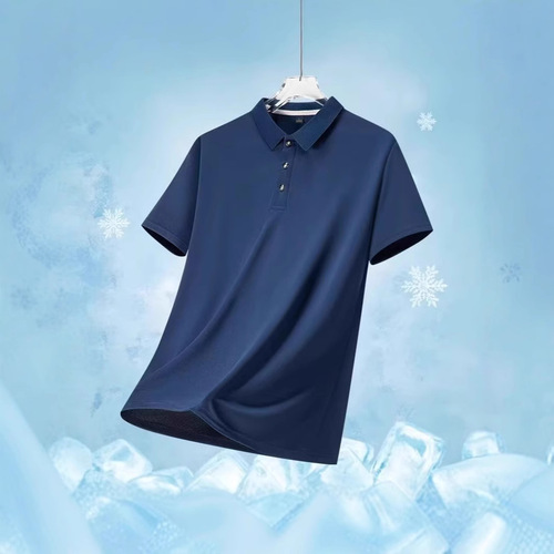 Men's Short Sleeve Thin Collar Polo Shirt Business Casual Ice Silk Versatile Dad's Style T-Shirt Trendy Hot Brand