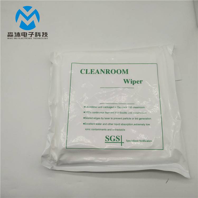 无尘布擦镜片9*9无尘擦拭布 镜片清洁布工业无尘布