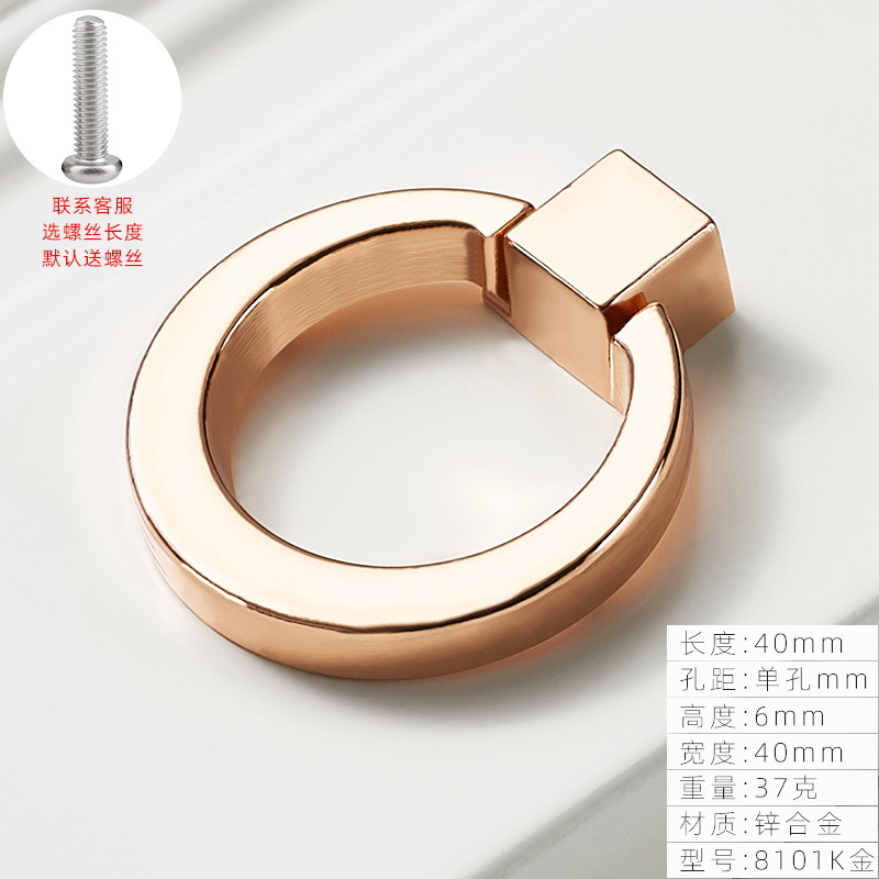 Solo agujero redondo estilo europeo marfil blanco mango gabinete muebles clásico sólido armario cajón mango al por mayor