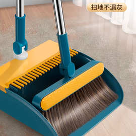 A3L扫把簸箕套装组合家用软毛扫帚笤帚畚箕扫地不粘毛刮地刮水器