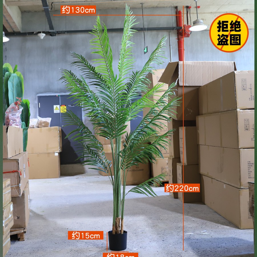 Directo de fábrica planta verde en maceta plátano Planta artificial paraíso pájaro INS estilo decoración Nordic Monstera árbol falso