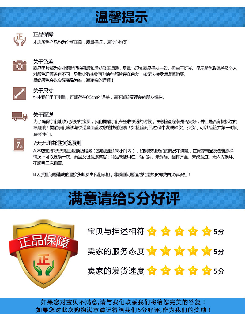 A4样品膜_12.jpg