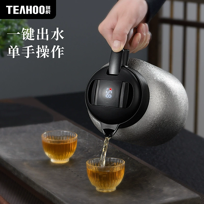 琪虎 Capacious teapot, thermos, white tea, chenpi