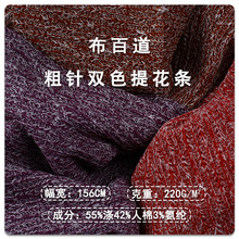 ��]�pɫ����Ứ���ϬF؛220g�������揗͸���B��ȹ���ᘿ�����