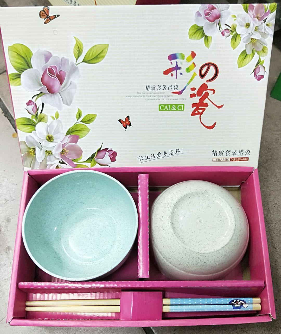 QQ图片20180801134723