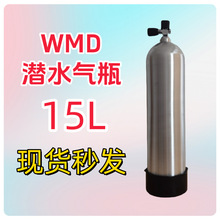 15����ˮ��ƿ15L�X�Ͻ��ƿ �߉���ˮƿ ����ƿ15L 15�����s�՚�