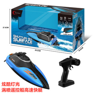 �羳H157�����Ʒ����u���b�ش����ٿ�ͧ늄�ِͧ��ͯ���݆��ģ