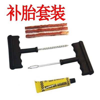 Repair kit — Car tire repair kit, including tire
