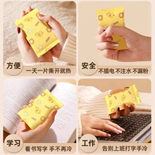 �����԰l��ů�֌���ʽ��ͨ��ů�����W����yů����Qоů�֌�Ů