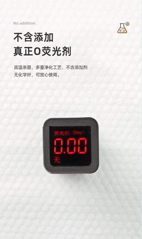 https://www.toonies.cn3006_09.jpg_800x800.jpg