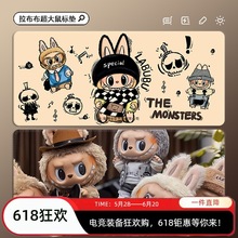 ��������ˉ|����Labubu�����k���I�P�|����ɫ��ˮϴ������X���|