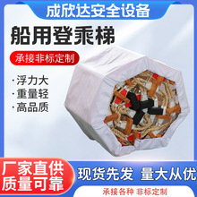 ���õǳ��� �����T����ˮ�K�� ���������K�� �����zCCS�C��EC�J�C