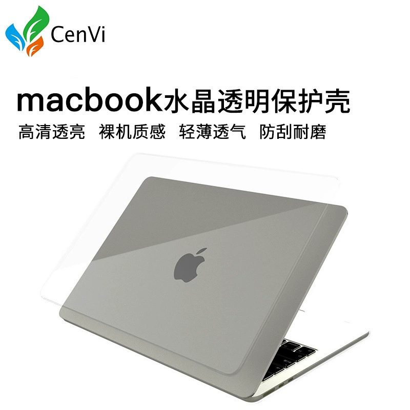 Apple, совместимый ноутбук, ультратонкий матовый чехол защитный, MacBook, 13 дюймов