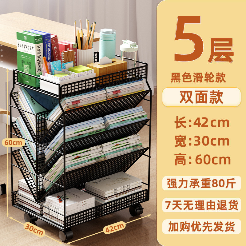 Almacenamiento de libros de escritorio de aula móvil con escritorio de la rueda junto a pequeña mesa estudiante estantería empuje y tirar rack al por mayor