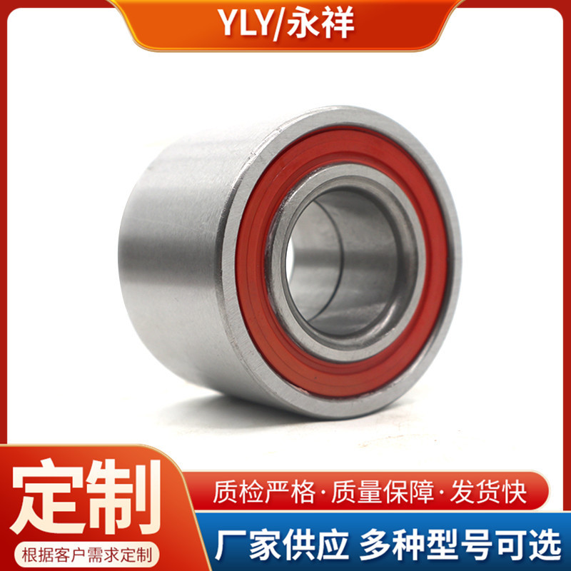 95983139轴承 94535249轮毂轴承配套乐驰大宇 94535214 汽车轴承