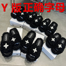 2025吴宣仪同款SMFK黑气球毛毛拖鞋女增高厚底十字花可外穿休闲鞋