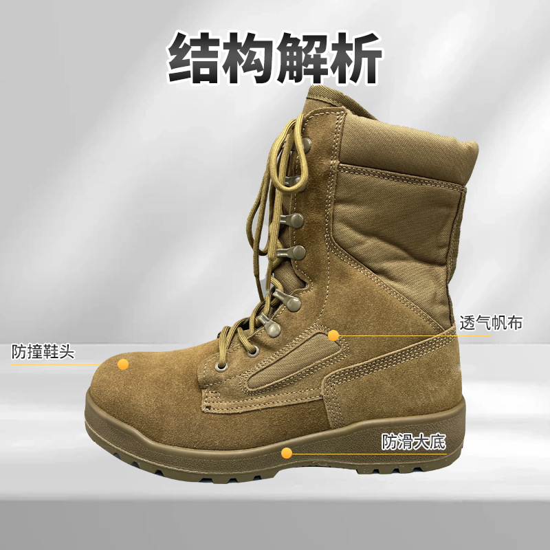 Nuevas botas de combate marrones para hombre, senderismo al aire libre ultraligero, montañismo, botas de entrenamiento impermeables, altas de verano, resistentes al desgaste y a la perforación
