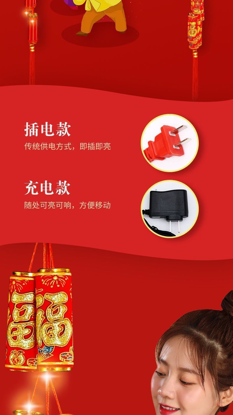 9c56fda0-8a5f-4b0d-a34a-f7add6ae6865.jpe