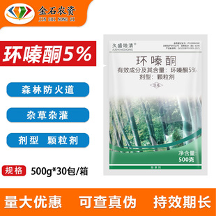 ��ʢ����  5%�h�ͪ ɭ�ַ�����s���s����ʩ�rș�w�������݄�