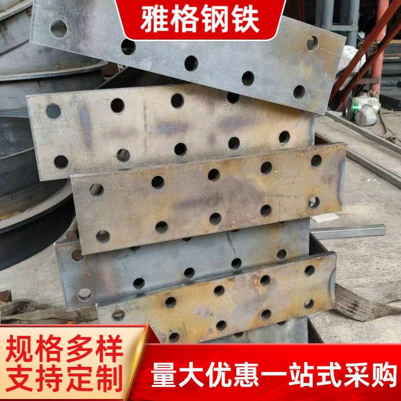 桂林钢板加工剪板、折弯、冲孔、焊接、拉弯等