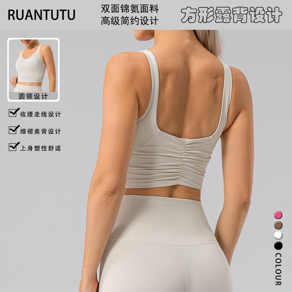 2023 ropa interior de yoga deportiva de alta resistencia para mujer a prueba de golpes running yoga fitness chaleco apretado sujetador anti-flacidez