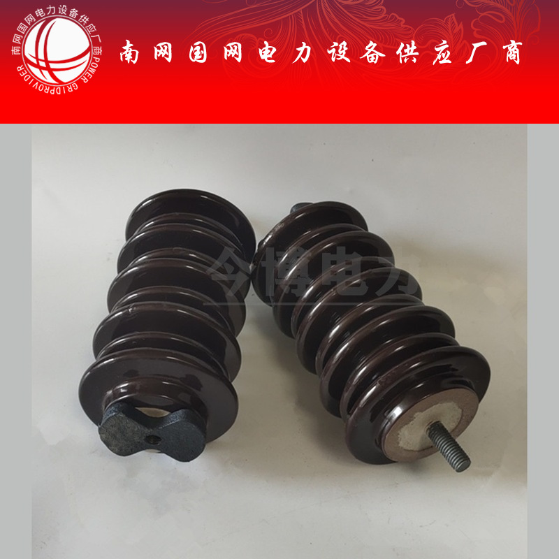 10KV户内外高压支柱陶瓷绝缘子 GW9 10KV-33KV隔离开关支撑瓷瓶