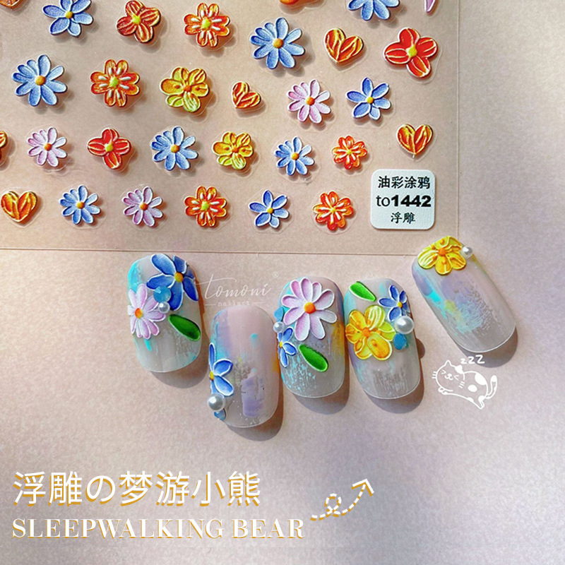 Pegatinas de uñas de estilo japonés en relieve Daisy dibujos animados tridimensional Pooh oso graffiti chica dinosaurio fresco uñas pegatinas