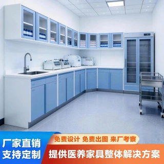 医用治疗柜处置室电解板镀锌配药柜医疗垃圾柜污物间处置台西药柜