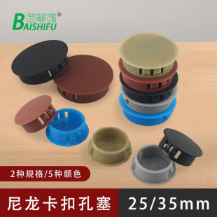 �������϶��^��ʽ���^���������ӷ�ڐ��w�ڰ�ɫHP���ۈA���b��w