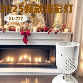 氛围投影灯;舞台灯;小夜灯