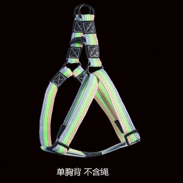 Green strap does not contain rope