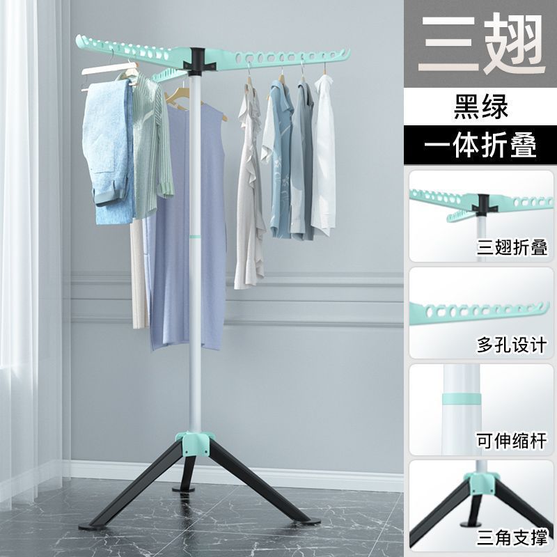 可折叠晾衣架落地卧室内阳台晒衣架不锈钢挂衣架伸缩家用晾衣服杆|undefined