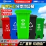 脚踩环卫室外定制垃圾桶