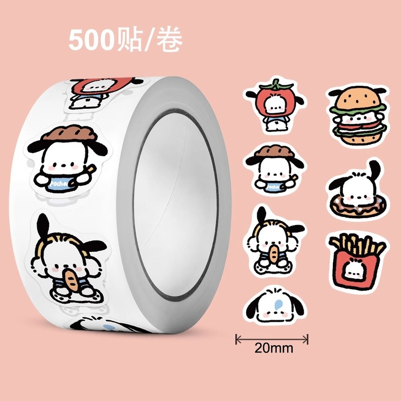 500枚/巻漫画星黛露玉桂犬装飾シールプレゼント奨励子供玩具コップ包装卸売り|undefined