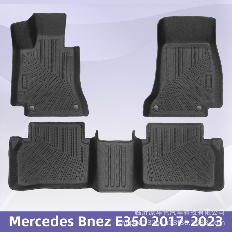 Aplicable a Mercedes Bnez E350 2017 - 2023 3D todo el tiempo material TPE almohadilla de pie cojín de colateral