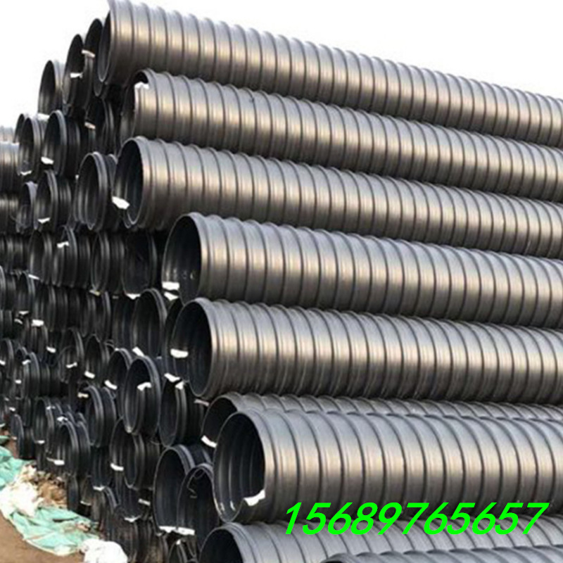 增强螺旋钢带管 厂家批发 排污排水波纹管 hdpe加厚塑料钢带管