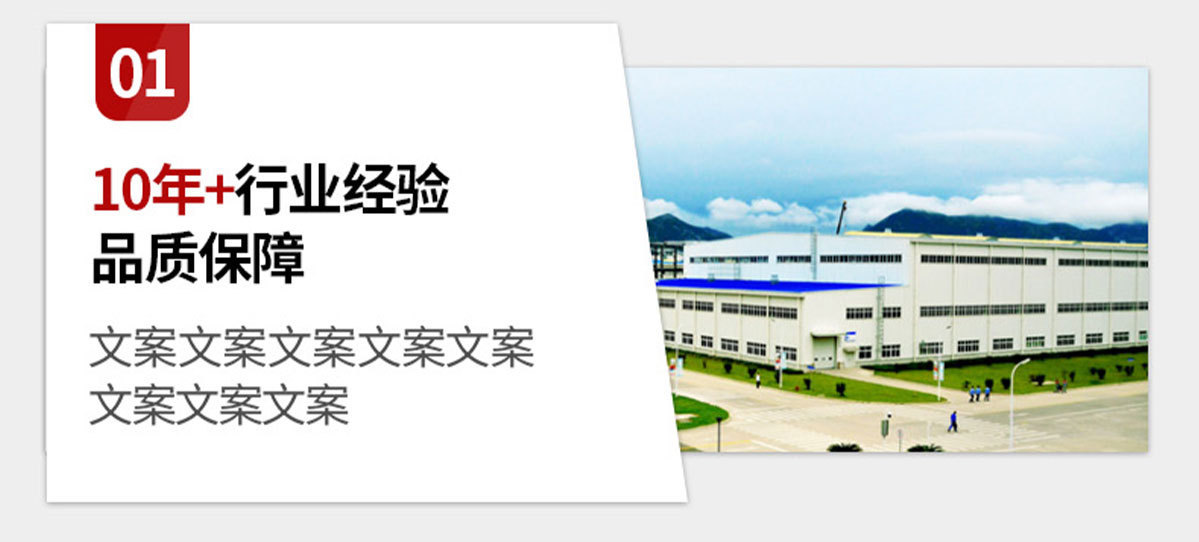隔膜式气压罐
