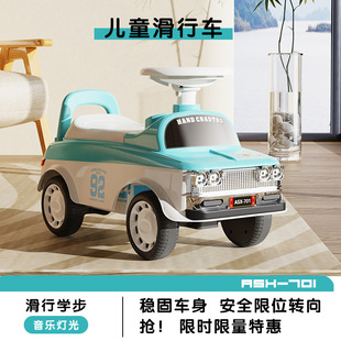 Children's Balance Car 1 to 3 Years Old New Four-Wheel Scooter Antique Scooter Baby Walker Anti-Fall and Anti-Rollover