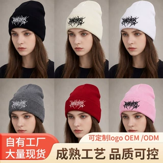 欧美风刺绣字母针织帽男女绣花冷帽毛线帽刺绣卷边针织帽子显脸小