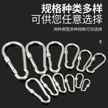 ��\���ɿ۰�ȫ�ێ�ĸ�i�ۿ��۵�ɽ�۱��U�ۭh��۰�ȫ�h�F��K��