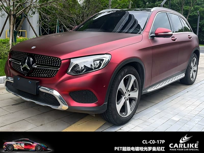 Kalike Pet Super Electroplating Automotive Film - 152-17m-pet-super-electroplated-matte-luo