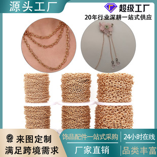 �⾀�AO���2mm����朼����ʮ��朗ldiy�ֹ��Ʒ�����BL�