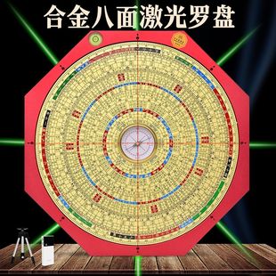 �˷����漤���f�d�������X�Ͻ��_�P�`�􏊴���،��I���ϾC���_�P