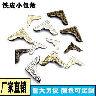 23*1mm�Pӛ���o�ǻ��ΈD���o�ǹ�ˇƷ�¹������а��Ƿ�ײ��